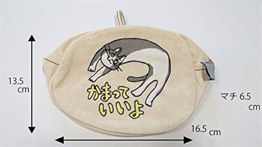 Amazon.co.jp: くまみね 刺繍ポーチ 電話猫 かまっていいよ/お